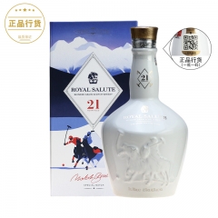 洋酒 ROYAL SALUTE皇家礼炮21年雪地马球苏格兰威士忌 英国进口