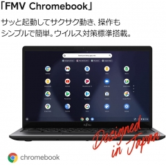 富士通 FMV Chromebook WM1/F3 笔记本电脑(Chrome OS/可触摸/14型/Core i3-1115G4/4GB/闪存 64GB/无Office)FCBWF3M13T 深铬