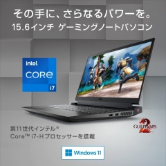 Dell 戴爾 遊戲筆記本電腦 G15 Special Edition 5511 黑曜黑 Win11/15.6FHD/Core i7-11800H/16GB/1TB SSD/RTX3060/Web相機/無線 LAN NG9H5A-BWL