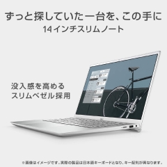 DELL 戴尔 Inspiron 灵越系列 笔记本电脑