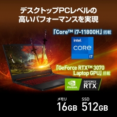 【搭载*1代CPU・RTX3070】MSI游戏笔记本电脑 P...