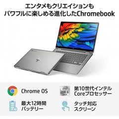 Google Chromebook HP 笔记本电脑 英特尔...