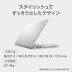 DELL 戴尔 Inspiron 灵越系列 笔记本电脑