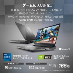 Dell G15 5520 游戏笔记本电脑 