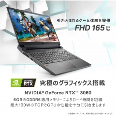 Dell G15 5520 游戏笔记本电脑 NG9X5A-CHLDG 深灰色(Core i7-12700H,16GB,512GB SSD,RTX3060,15英寸FHD)